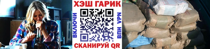 Где купить наркотики Сатка COCAIN  МЕФ  ГАШ  APVP  Амфетамин  БУТИРАТ  МАРИХУАНА 
