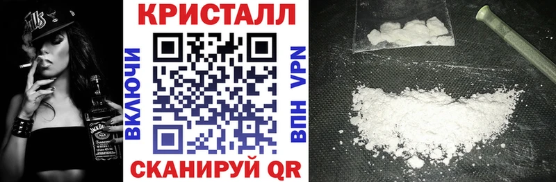 Amphetamine Premium  продажа наркотиков  Сатка 