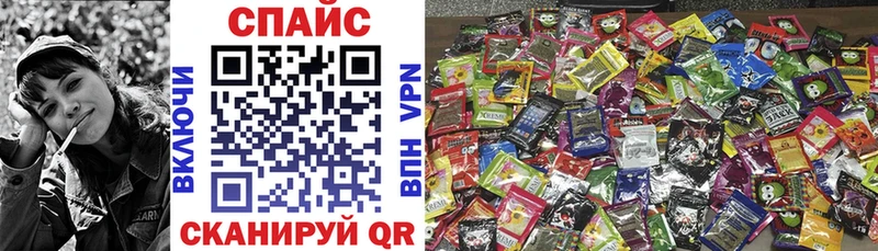 Бутират бутандиол  Сатка 
