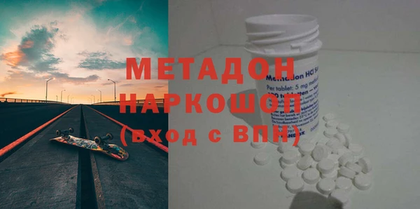скорость Алзамай