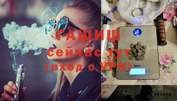 скорость Алзамай
