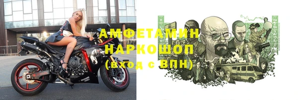 скорость Алзамай