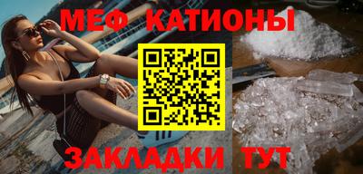 марки lsd Камышлов
