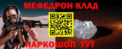 гашиш Канаш