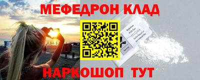 гашиш Канаш