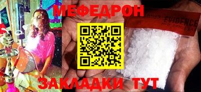 марки lsd Камышлов