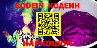 гашиш Канаш