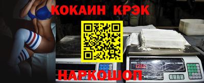 MESCALINE Кандалакша