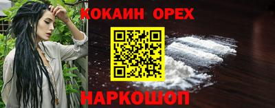 гашиш Канаш