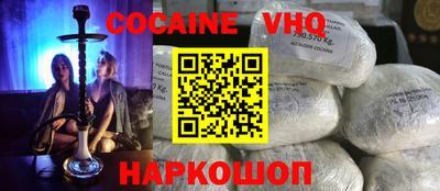 марки lsd Камышлов