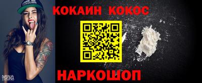 марки lsd Камышлов