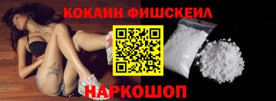 гашиш Канаш