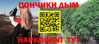марки lsd Камышлов