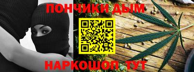 марки lsd Камышлов