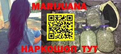 MESCALINE Кандалакша