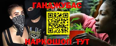 MESCALINE Кандалакша