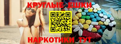 марихуана Михайловка