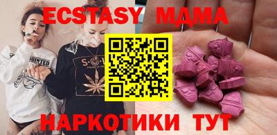 марки lsd Камышлов