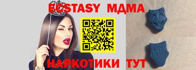 гашиш Канаш