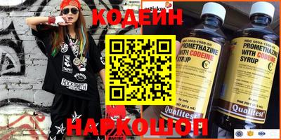 марки lsd Камышлов