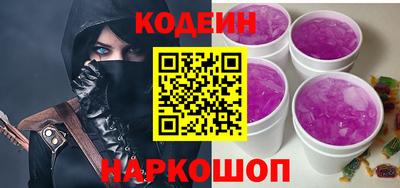 гашиш Канаш