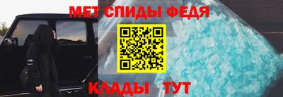гашиш Канаш