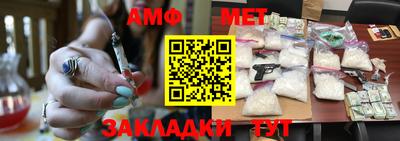 марки lsd Камышлов