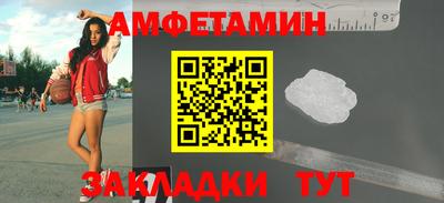 гашиш Канаш