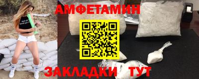 марки lsd Камышлов
