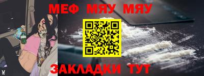 марки lsd Камышлов