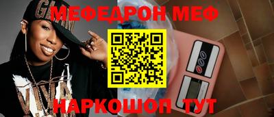 гашиш Канаш