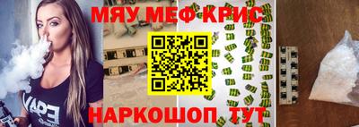 гашиш Канаш