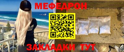 марки lsd Камышлов