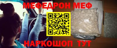 марки lsd Камышлов