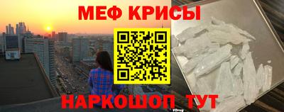 марки lsd Камышлов