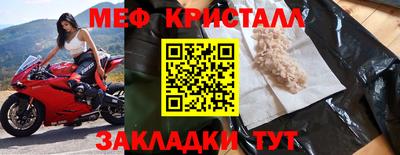 гашиш Канаш