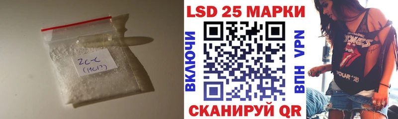 ЛСД экстази ecstasy  Сатка 