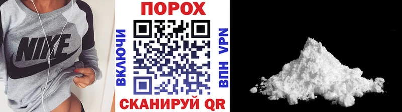 KRAKEN ТОР  Сатка  Метамфетамин кристалл 