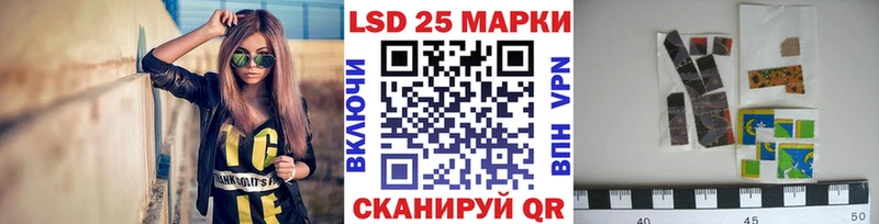 гидра ссылка  Сатка  Марки N-bome 1,8мг 